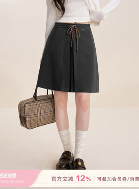 Kroche  Geek chic 撞色抽绳系带 开叉压褶A字短款毛呢半身裙