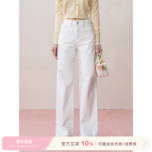 高腰休闲阔腿百搭直筒白色牛仔裤 jeans retro Kroche