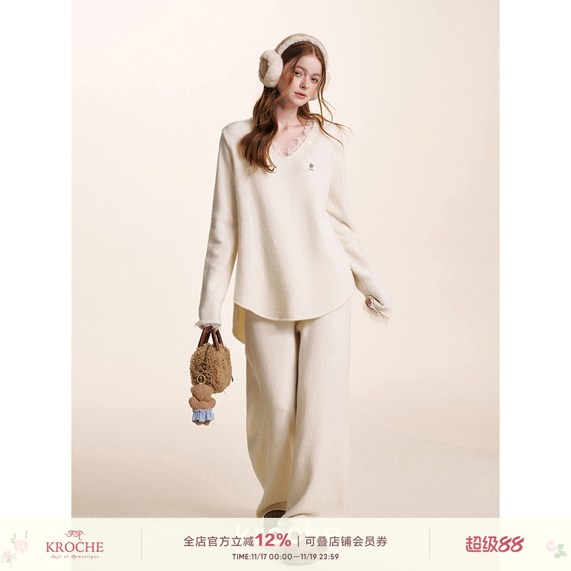 休闲慵懒风卷边毛衣阔腿裤套装