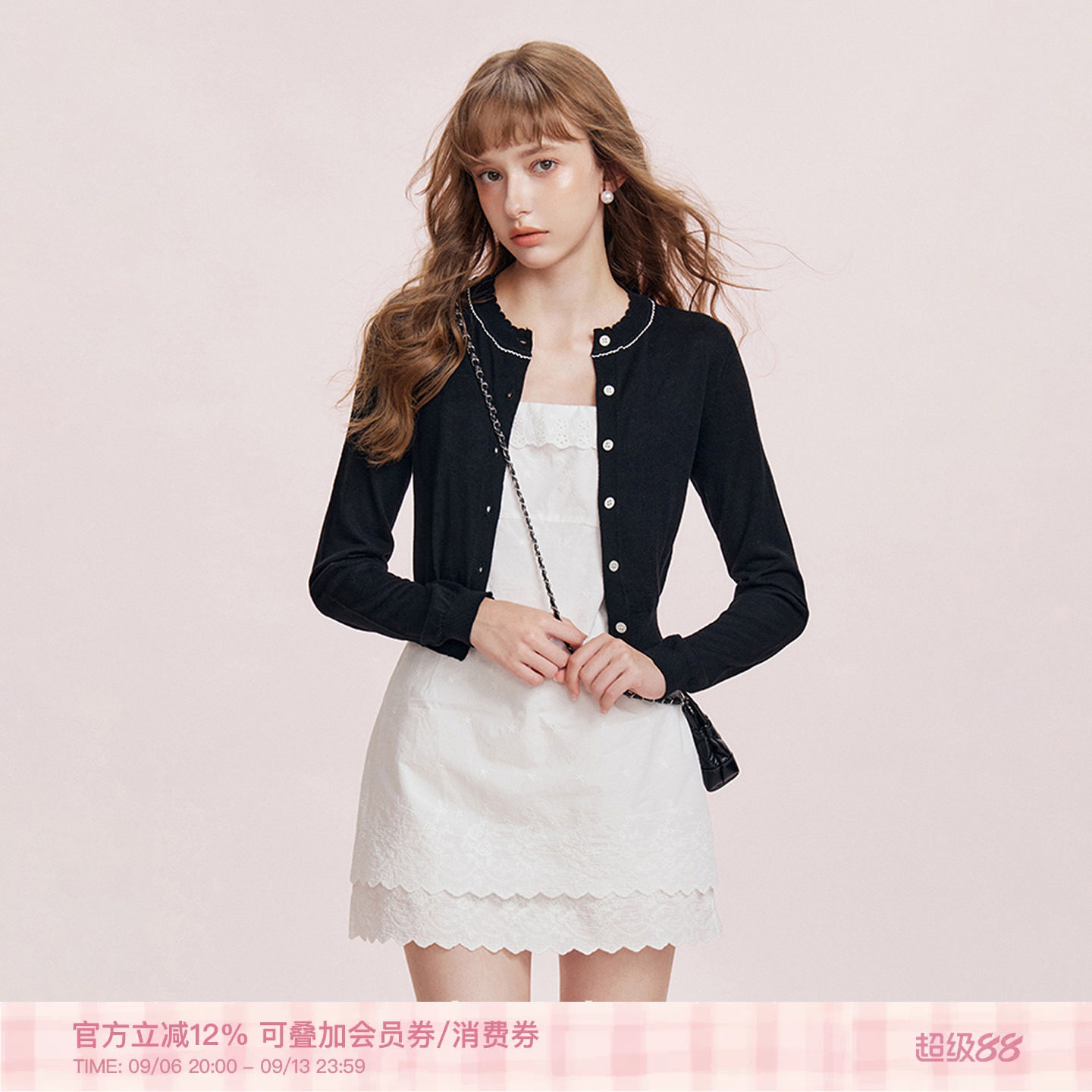 法式波浪花边领防晒长袖针织开衫图片
