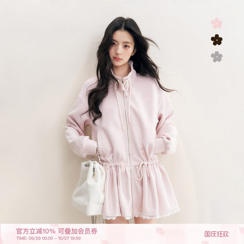 撞色立领抽绳收腰卫衣外套连衣裙