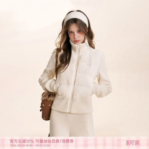 100绵羊毛针织拼接立领羽绒服