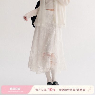 不规则下摆蕾丝花边长款半身裙