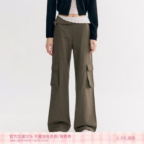 撞色棉布蕾丝拼接高腰直筒工装裤
