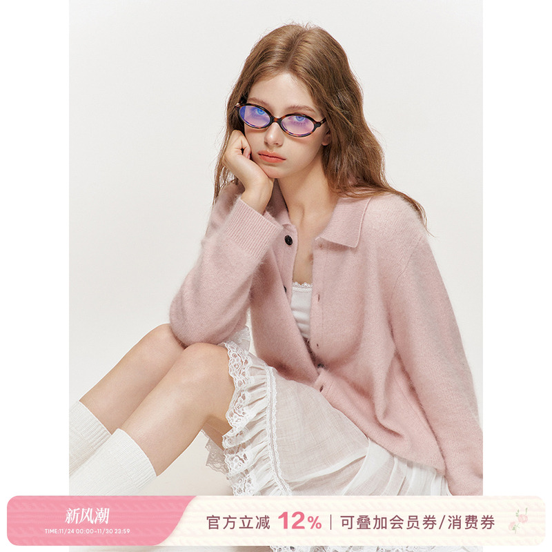 休闲宽松粉色翻领针织开衫外套