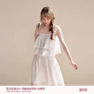 重工双层蕾丝拼接压褶中长款 Kroche 莱赛尔 Girlcore 半身裙 26ss