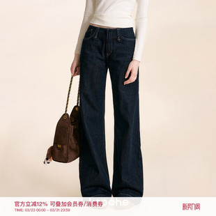 舒适棉质宽松阔腿牛仔裤 无腰头 慵懒休闲 Kroche