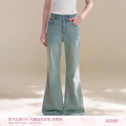 蝴蝶结做旧水洗宽松微喇牛仔裤