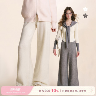 手工钩织花边针织高腰阔腿长裤 Kroche 羊毛混纺 步履生花 25aw