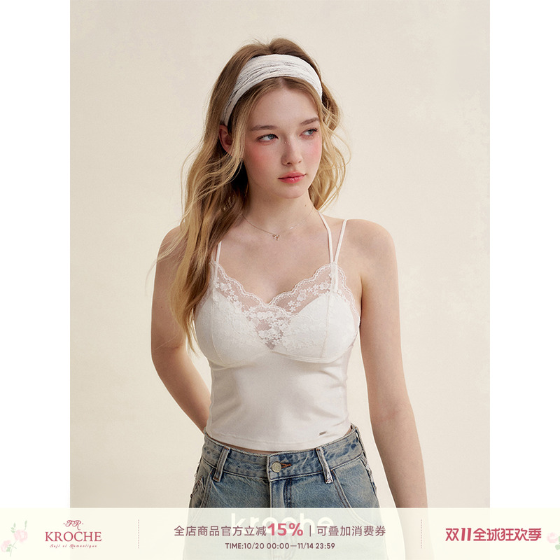 五瓣花蕾丝一体杯修身吊带