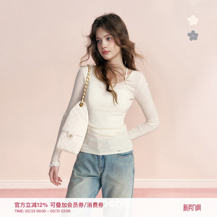 Linen 羊毛混纺 V领正肩修身 Kroche 针织打底衫 Breath