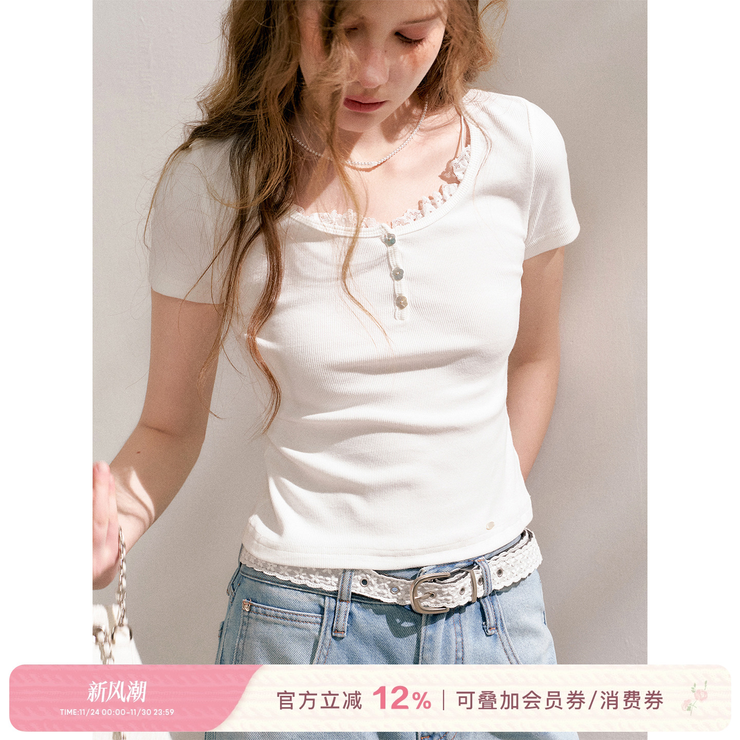 法式蕾丝假两件修身短袖T恤