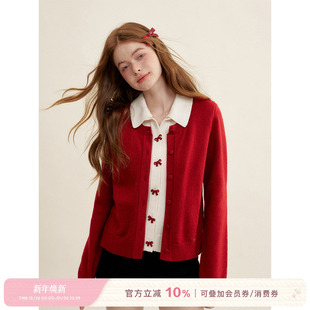 蝴蝶结撞色假三件针织衫 厚实羊毛混纺 毛衣 圣诞新年 Kroche