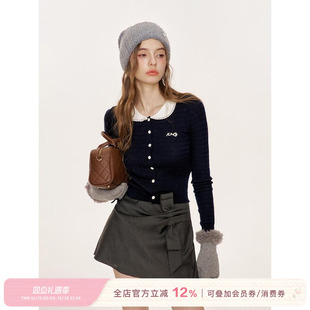 开衫 刘些宁同款 绞花肌理娃娃领刺绣针织衫 100绵羊毛 Kroche