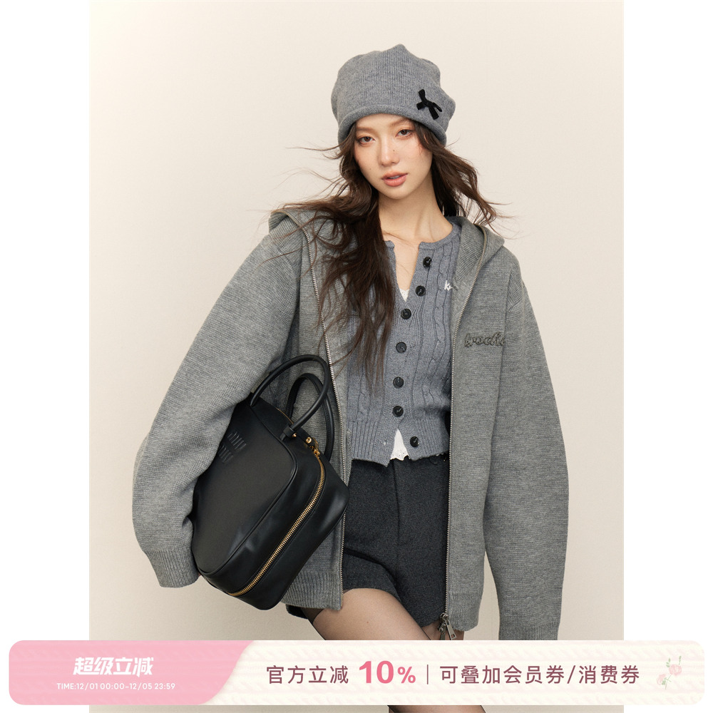 知识分子休闲连帽针织卫衣外套