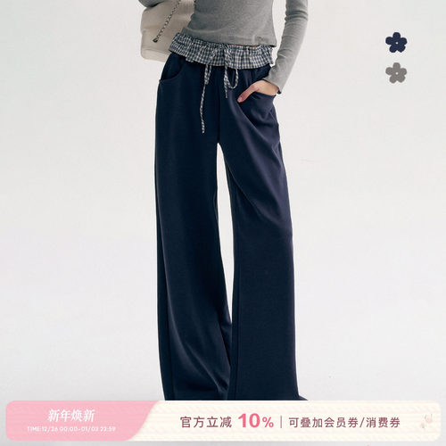 撞色格纹拼接抽绳阔腿休闲卫裤