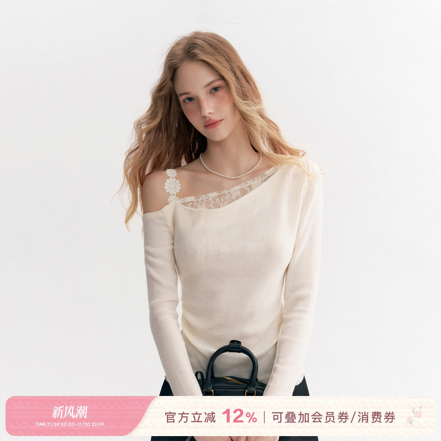 假两件蕾丝花边斜肩长袖针织衫