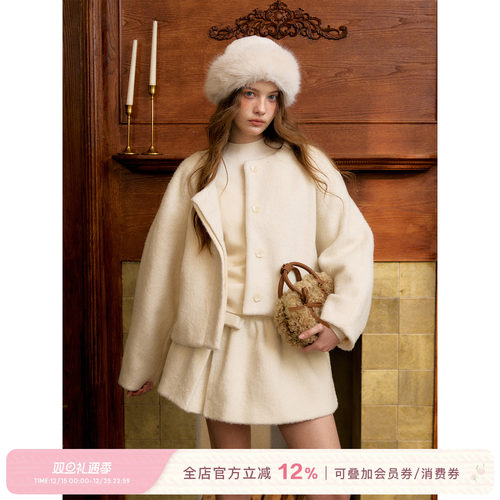 宽松圆领花朵扣毛呢外套A字短裙