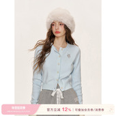 刘些宁同款 定染纱线撞色花朵刺绣针织开衫 Kroche 云柔漫步