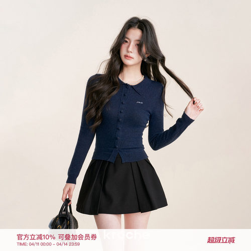 慵懒感小翻领布包扣修身针织开衫