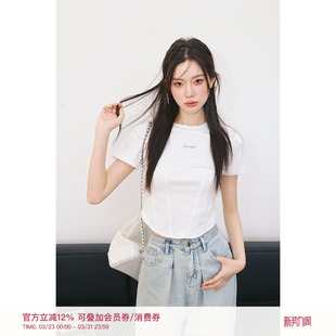 白色T恤正肩短袖 圆领短款 女 设计感裁剪分割线修身 Kroche