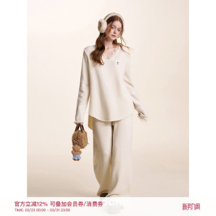 慵懒法式 套装 蕾丝拼接 长裤 宽松休闲V领针织长袖 Kroche