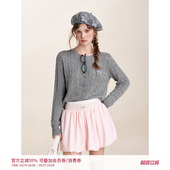 撞色花苞短裙 双腰头设计 Kroche 玫瑰奶油