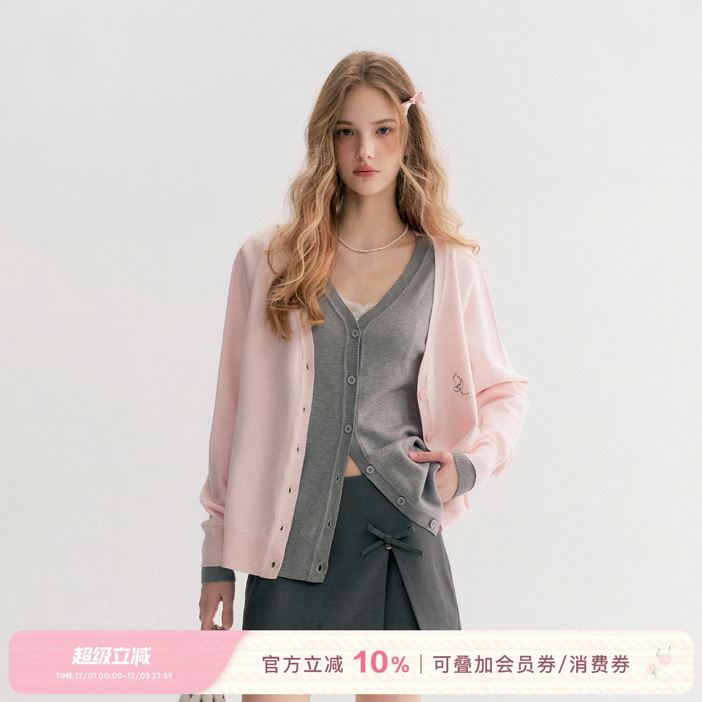 假两件撞色拼接V领宽松毛衣开衫