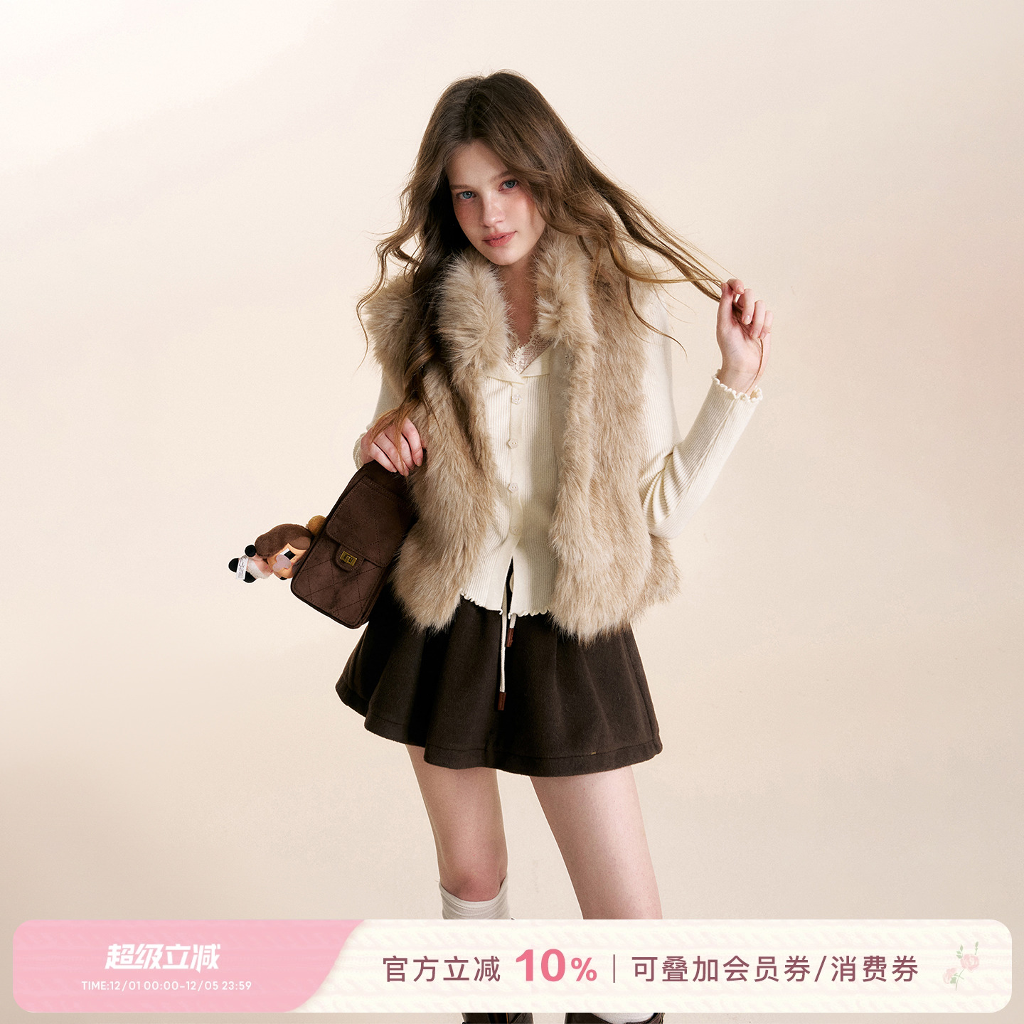 环保皮草立领马甲加厚保暖外套