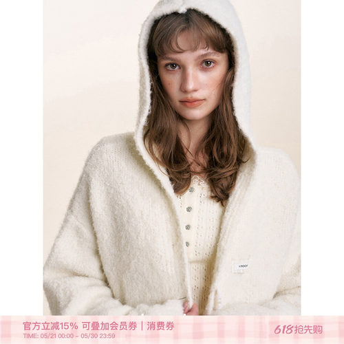 Kroche圈圈纱连帽长款开衫外套