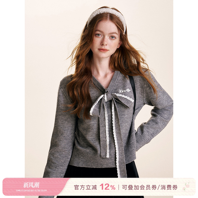 2024新款蓝色软糯毛衣