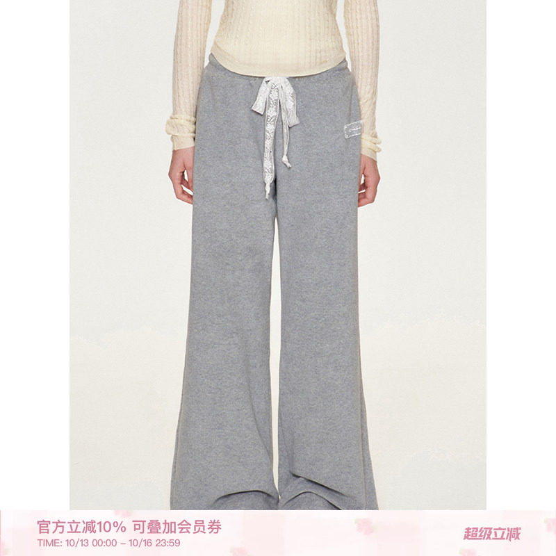 Kroche cozy fit 毛巾肌理 抽绳宽松直筒灰色休闲长裤卫裤