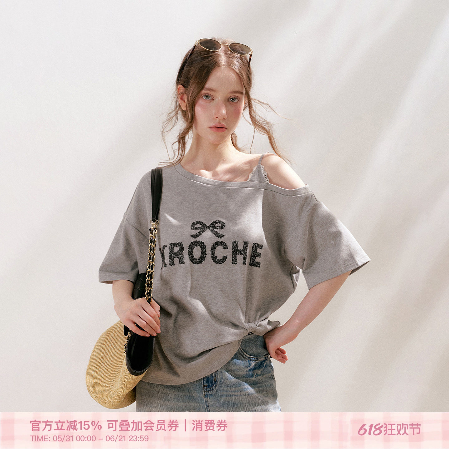 Kroche 26ss 舒适棉质 法式蕾丝logo印花 扭结露肩宽松短袖T恤