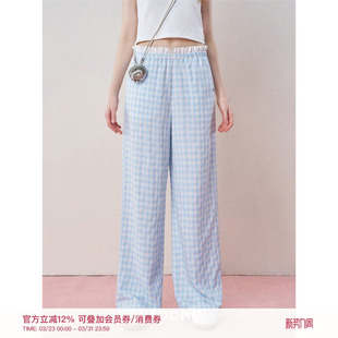 Kroche 浪漫格纹抽褶花边撞色腰头格纹休闲裤