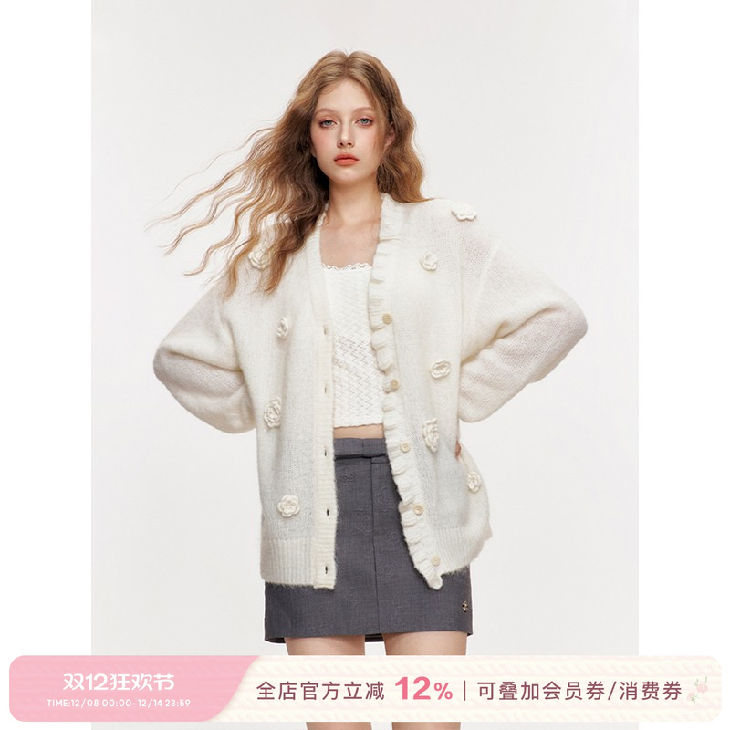 赵今麦同款 Kroche 玫瑰花圃 羊毛针织钩花 木耳花边门襟毛衣外套