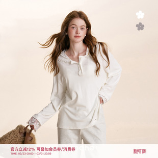 领口蕾丝拼接宽松廓形花边帽长袖 浪漫蕾丝 休闲T恤 26ss Kroche