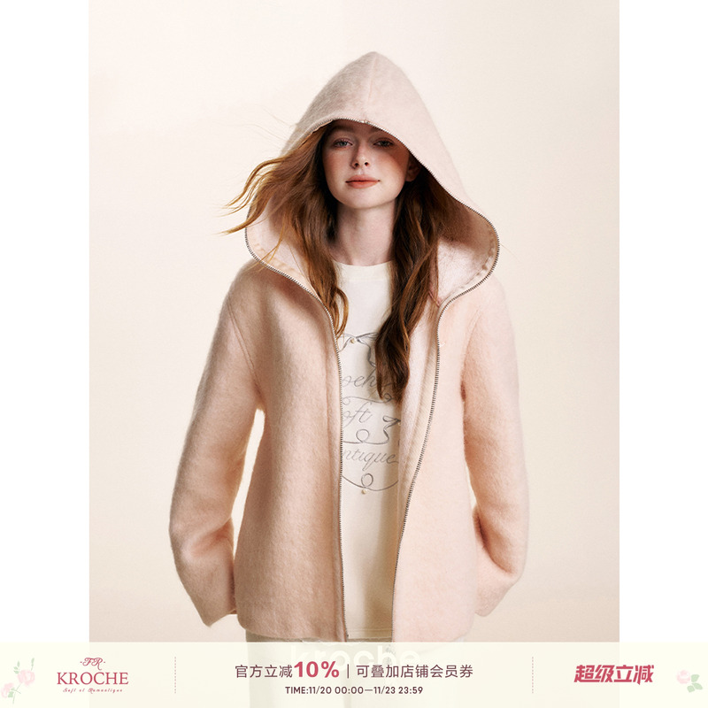 60羊毛柔雾蜜桃粉保暖毛呢外套