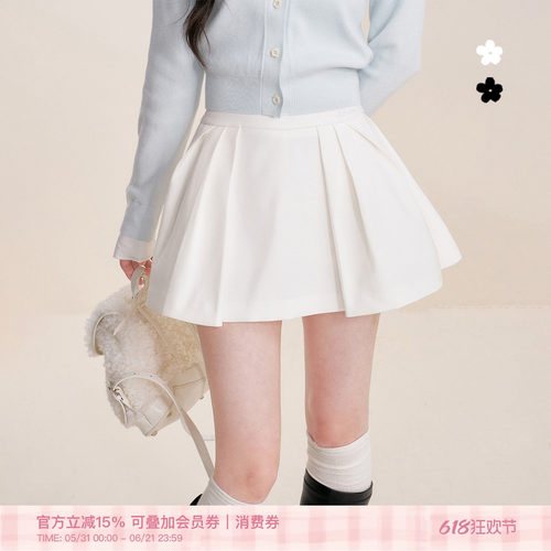 纯色简约立体压褶A字短裙