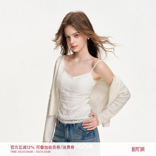 五瓣花轻薄透感带胸垫V领显瘦针织吊带背心 浪漫蕾丝 Kroche 26ss