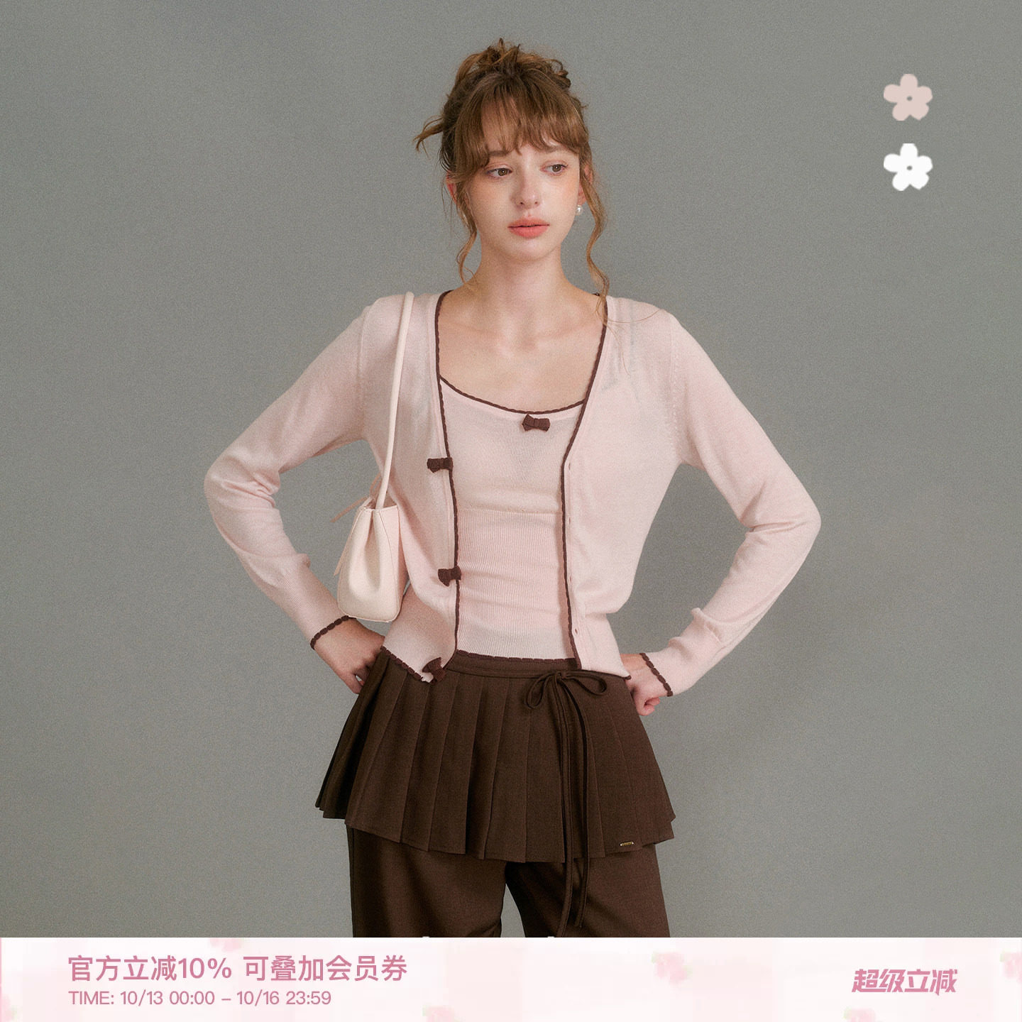 Kroche 26aw 羊毛混纺 撞色蝴蝶结花边针织开衫+背心上衣两件套