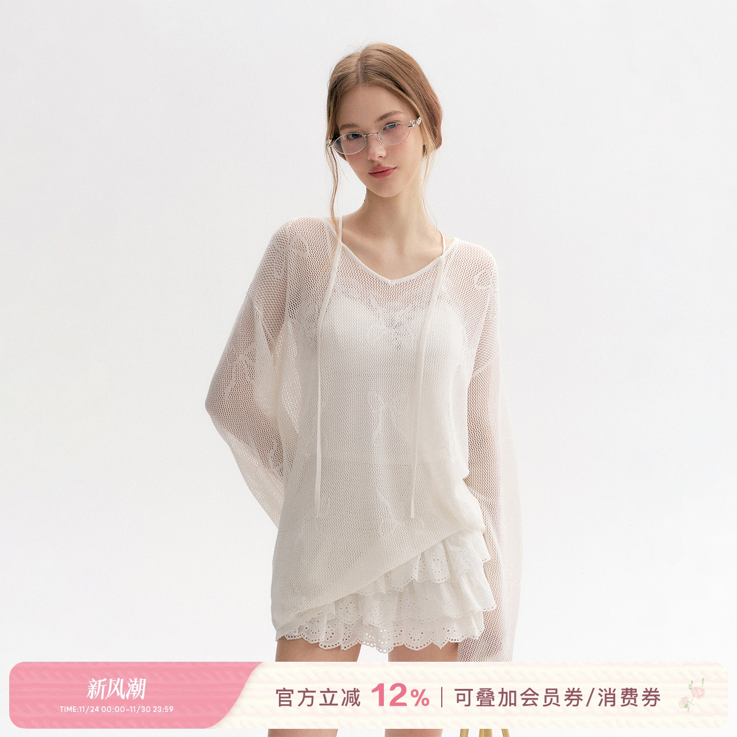 蝴蝶结提花宽松镂空系带针织罩衫