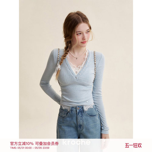 法式蕾丝拼接修身V领针织衫