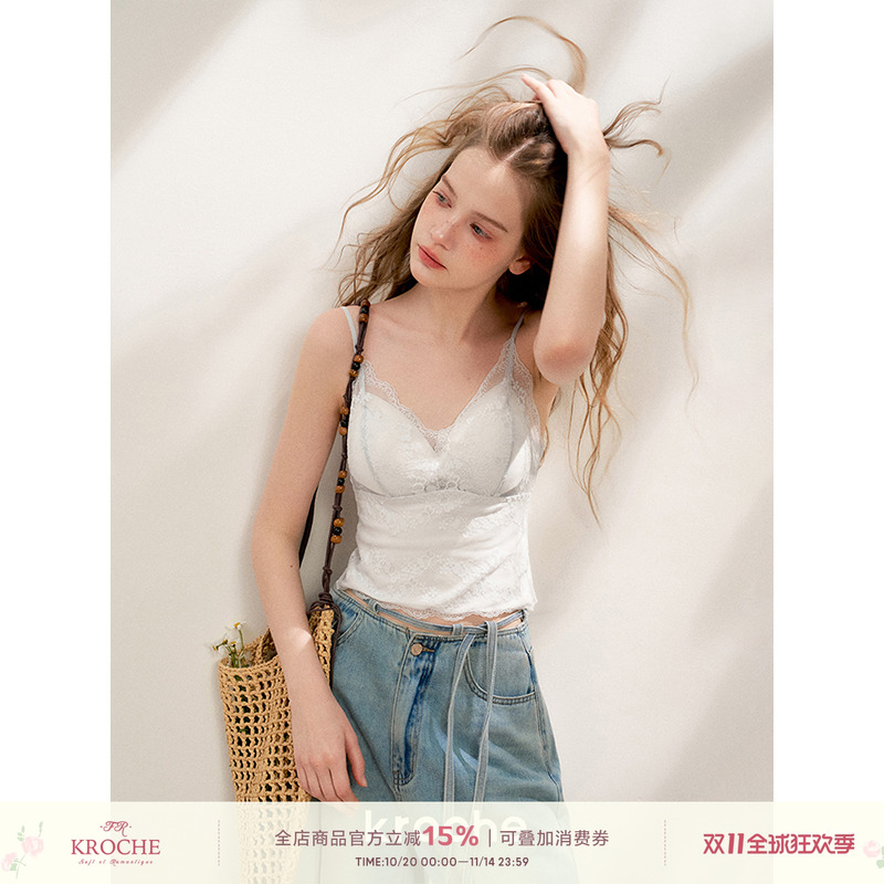 一体杯设计五瓣花蕾丝修身吊带