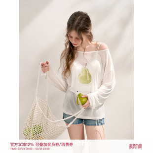 Kroche 云朵衫 薄透天丝 防晒罩衫 斜肩微透长袖 姚晓棠同款