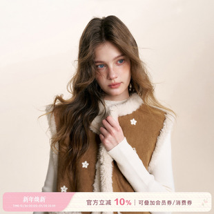 皮毛一体羊羔毛五瓣花定位绣花圆领马甲 都市游牧 Kroche 25aw