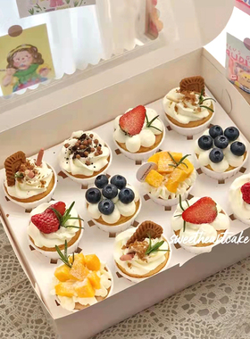 杯子蛋糕打包盒九宫格包装盒马芬杯2粒4粒6粒8粒12粒甜品纸杯盒子