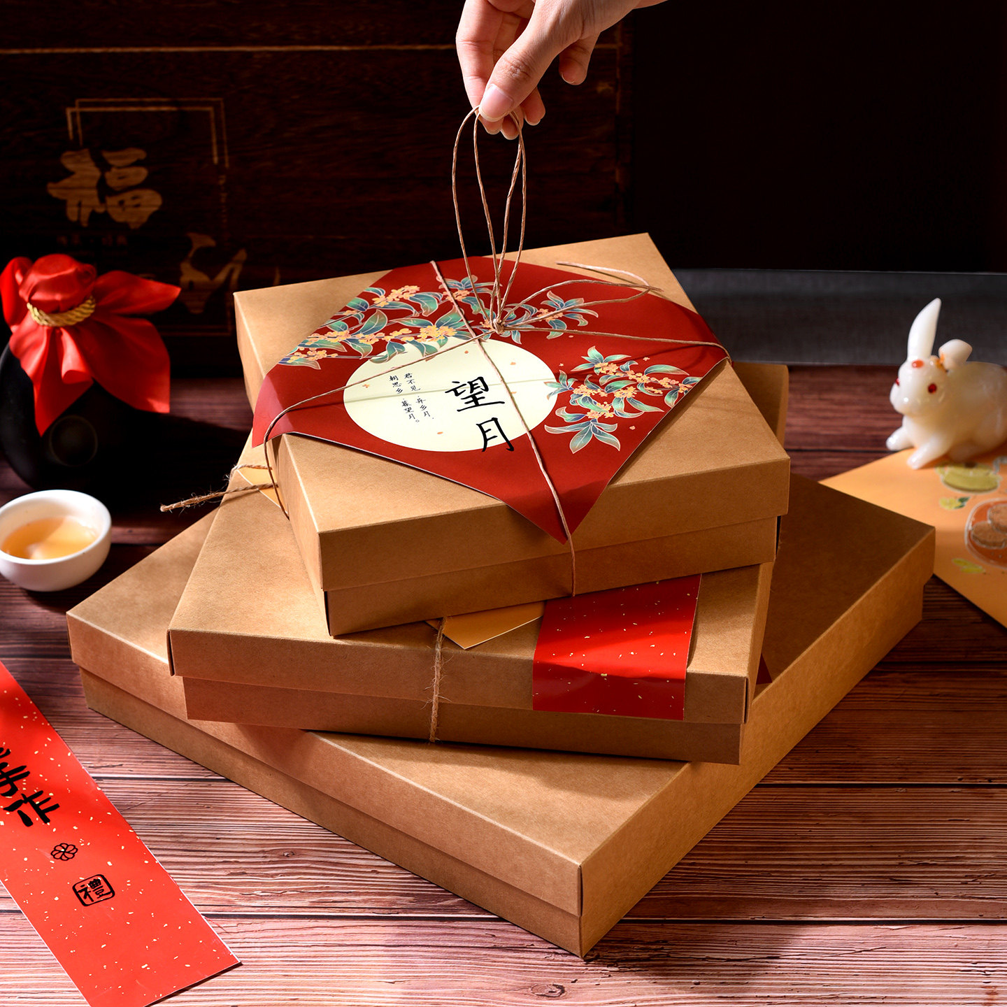 中秋传统老式大月饼盒复古牛皮纸1斤500克糕点盒蛋黄酥手提包装盒