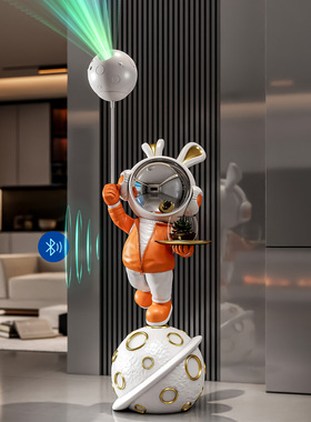 太空兔子落地大摆件星空投影