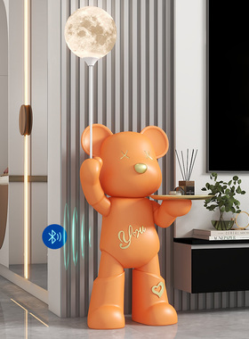 暴力熊客厅落地摆件蓝牙音响存钱罐沙发电视柜旁装饰乔迁开业礼品