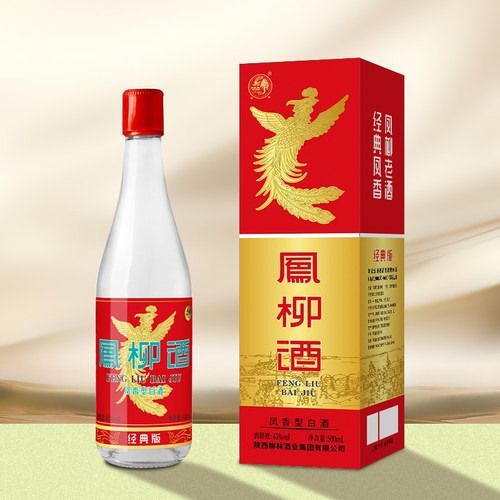 柳林500ml单瓶凤香型45度口粮酒